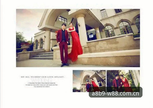 W88优德体育手机版安装失败最新解决方案：v2.0.5版本常见问题与客服联系指南